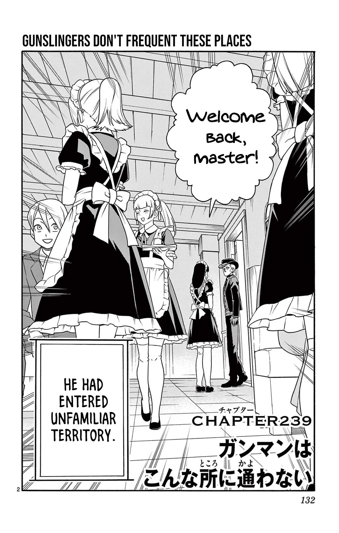 Hoankan Evans no Uso Chapter 239 page 2 - Chapter 239: Gunslingers Don't Frequent These Places