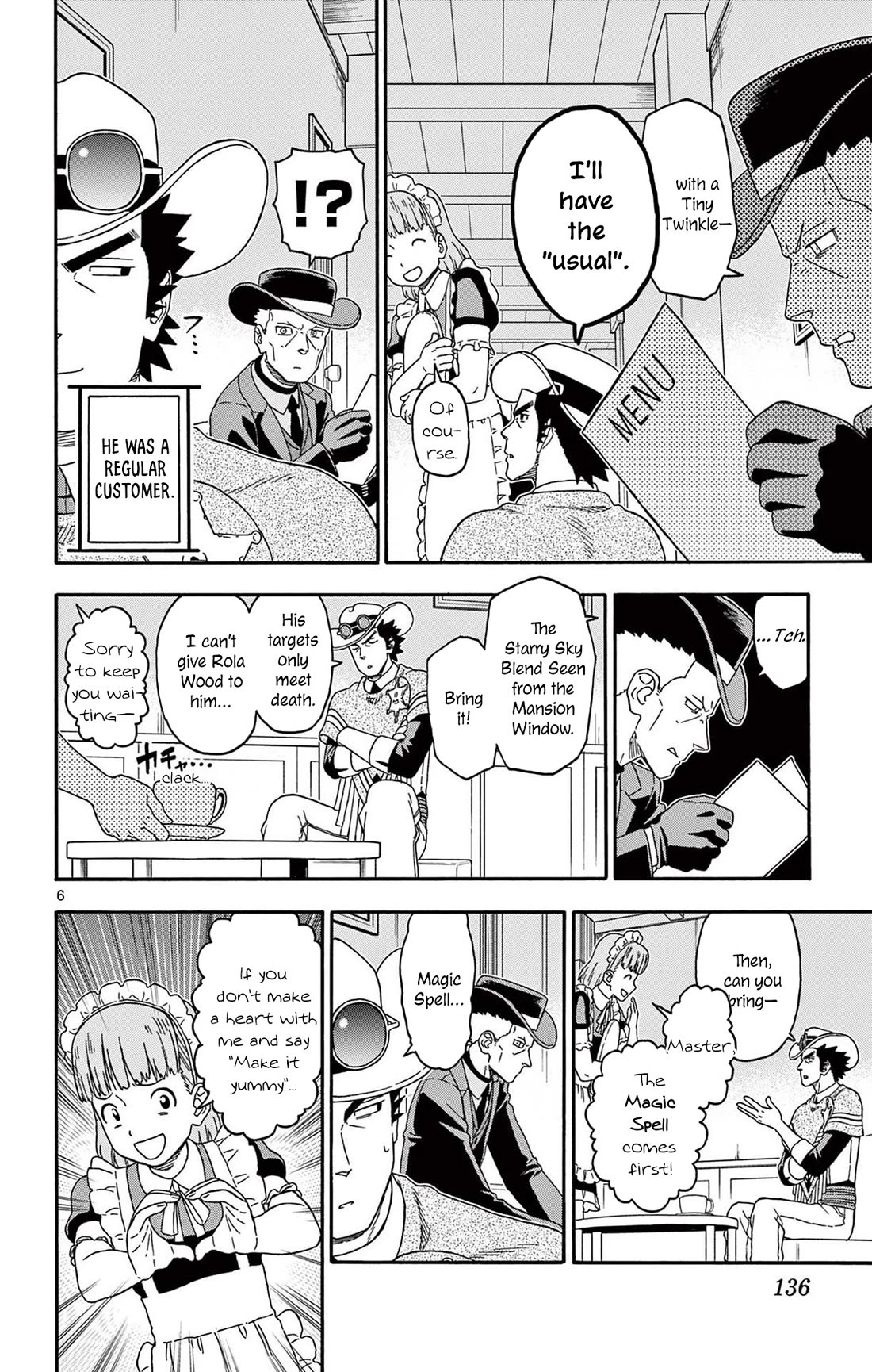 Hoankan Evans no Uso Chapter 239 page 6 - Chapter 239: Gunslingers Don't Frequent These Places