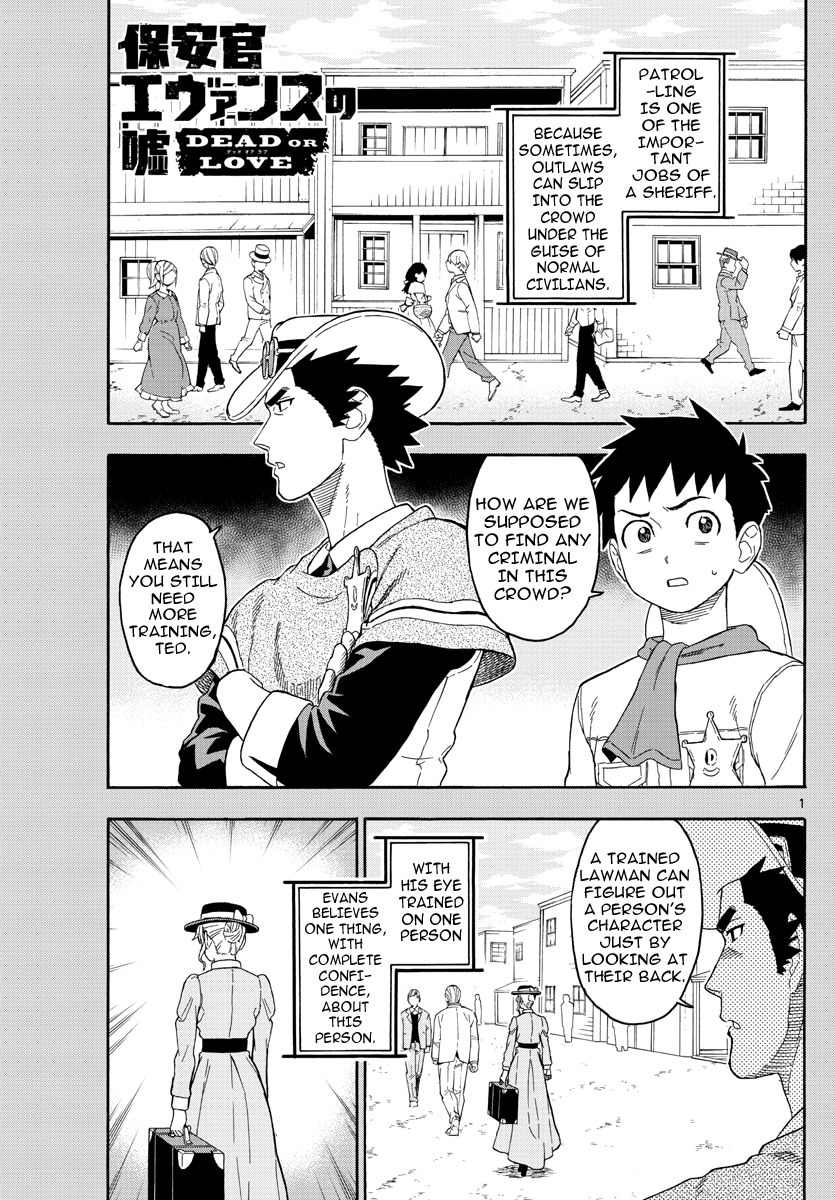 Hoankan Evans no Uso Chapter 24 page 1 - Chapter 24: A Sheriff Miss A Thing