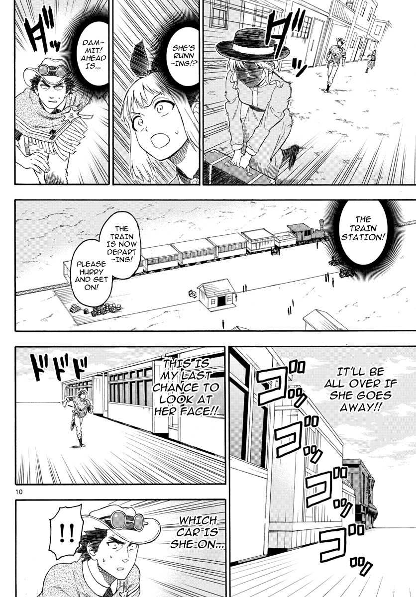 Hoankan Evans no Uso Chapter 24 page 10 - Chapter 24: A Sheriff Miss A Thing