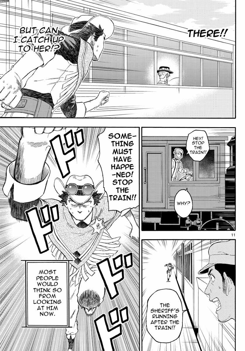 Hoankan Evans no Uso Chapter 24 page 11 - Chapter 24: A Sheriff Miss A Thing