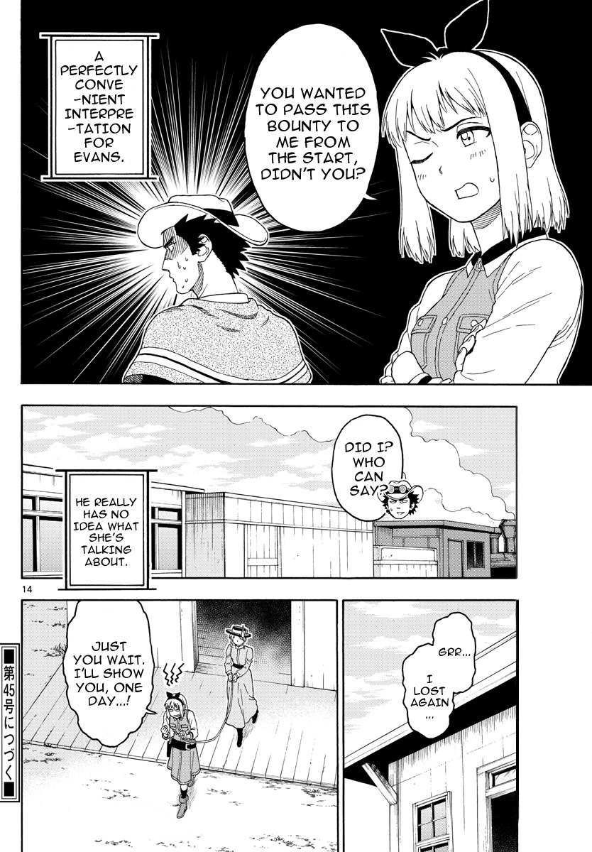 Hoankan Evans no Uso Chapter 24 page 14 - Chapter 24: A Sheriff Miss A Thing