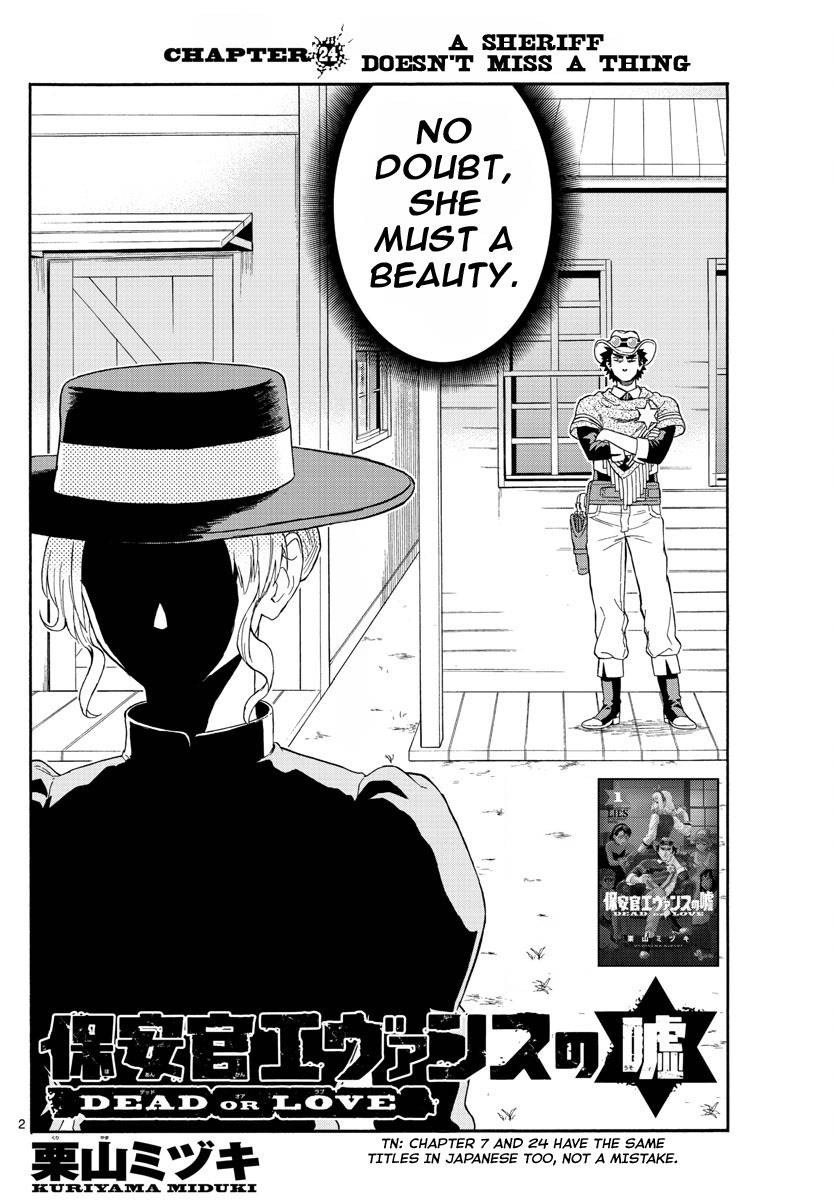Hoankan Evans no Uso Chapter 24 page 2 - Chapter 24: A Sheriff Miss A Thing