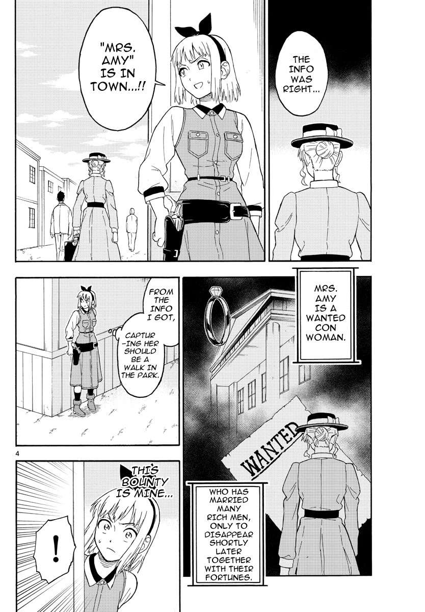 Hoankan Evans no Uso Chapter 24 page 4 - Chapter 24: A Sheriff Miss A Thing