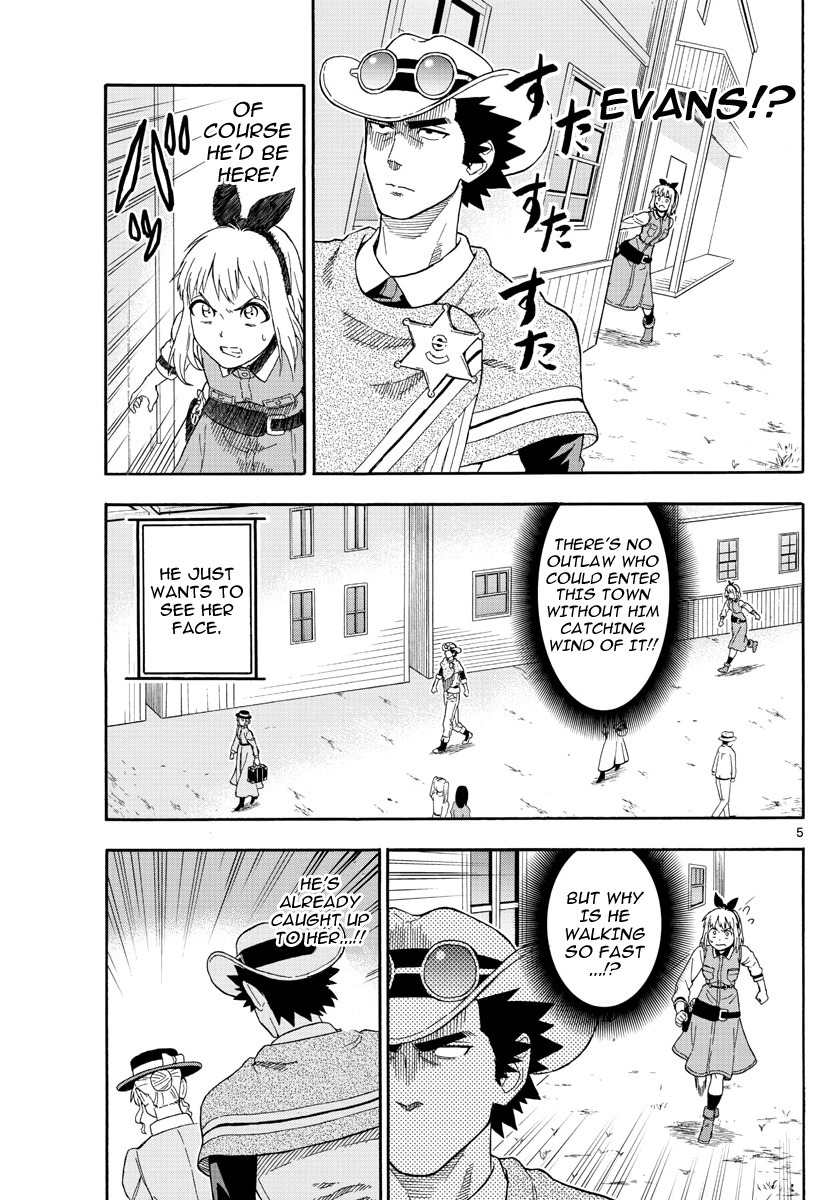 Hoankan Evans no Uso Chapter 24 page 5 - Chapter 24: A Sheriff Miss A Thing