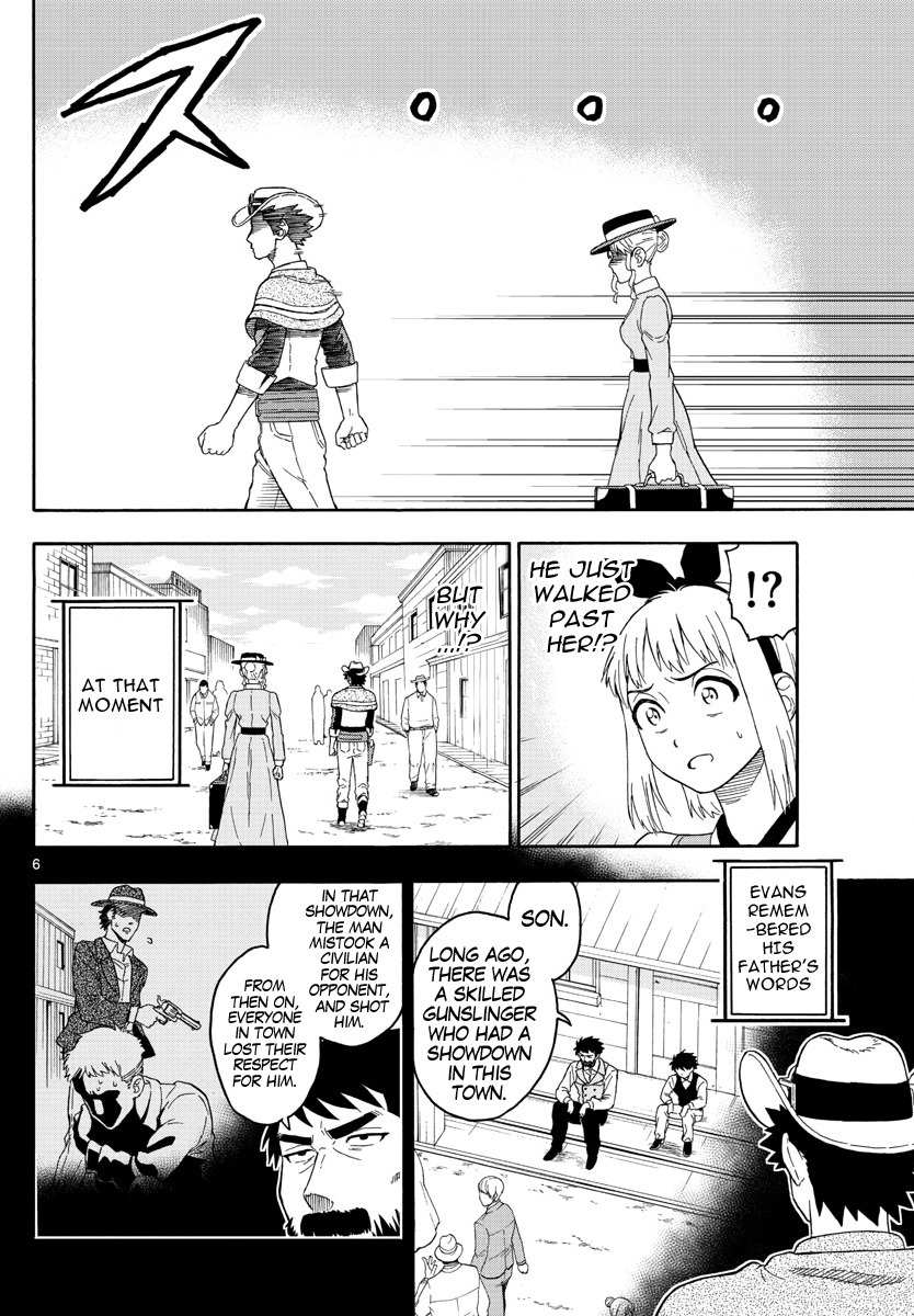 Hoankan Evans no Uso Chapter 24 page 6 - Chapter 24: A Sheriff Miss A Thing