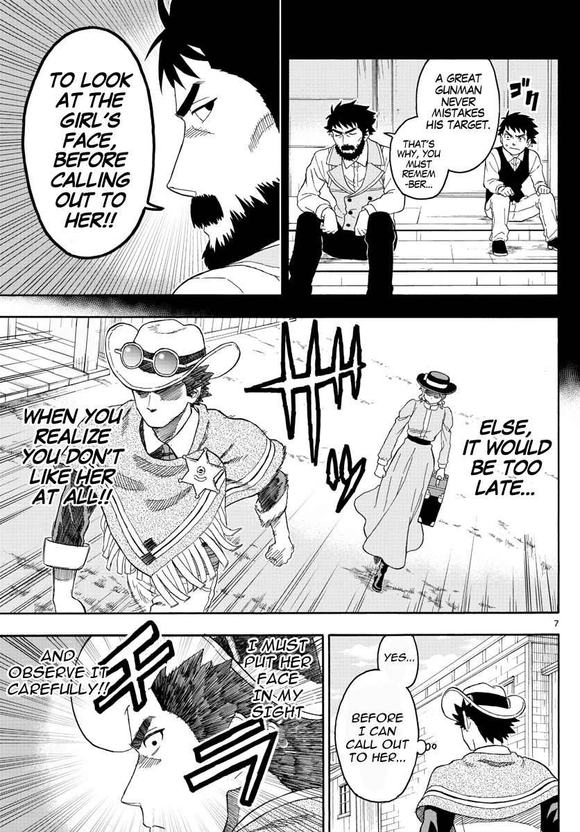 Hoankan Evans no Uso Chapter 24 page 7 - Chapter 24: A Sheriff Miss A Thing