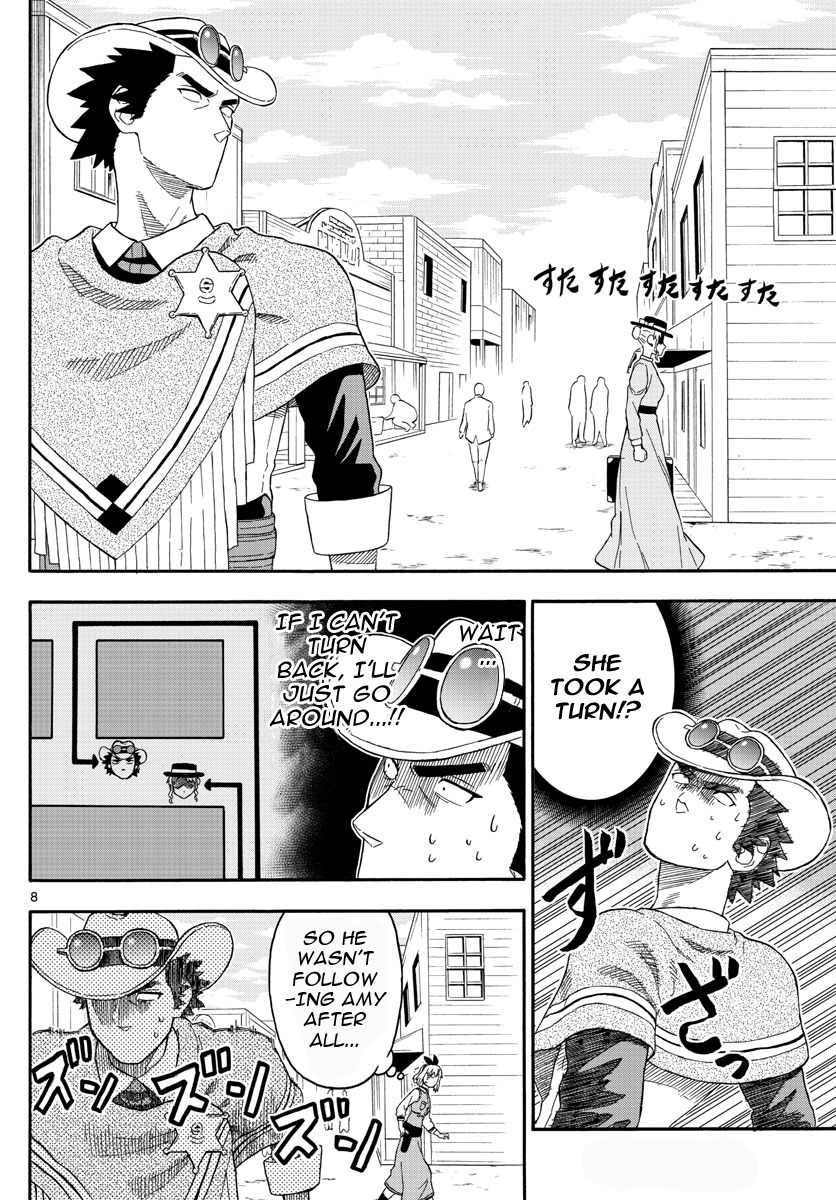 Hoankan Evans no Uso Chapter 24 page 8 - Chapter 24: A Sheriff Miss A Thing