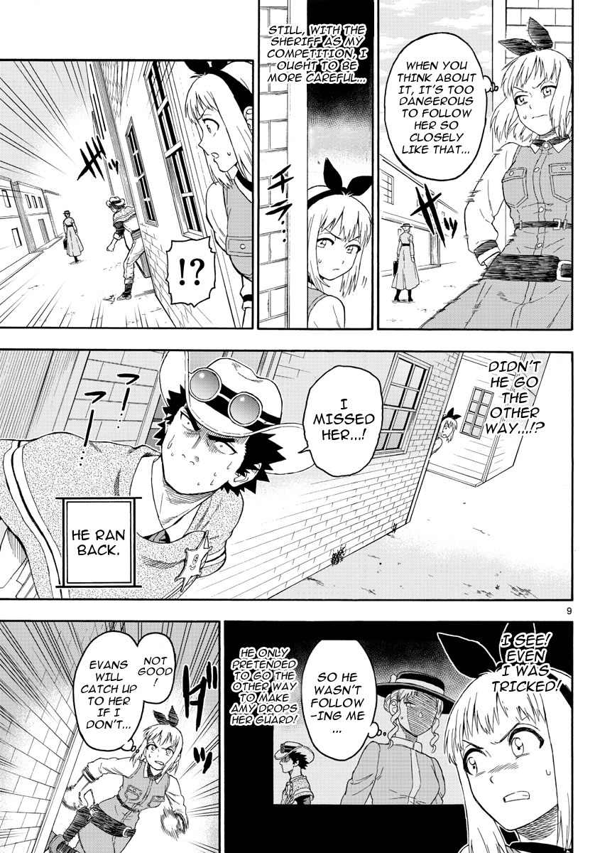 Hoankan Evans no Uso Chapter 24 page 9 - Chapter 24: A Sheriff Miss A Thing
