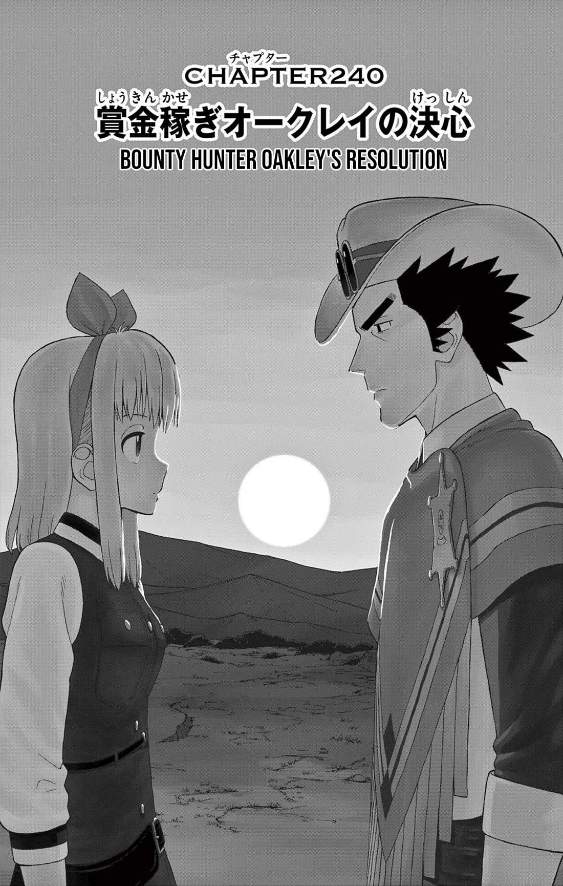 Hoankan Evans no Uso Chapter 240 page 1 - Chapter 240: Bounty Hunter Oakley's Resolution