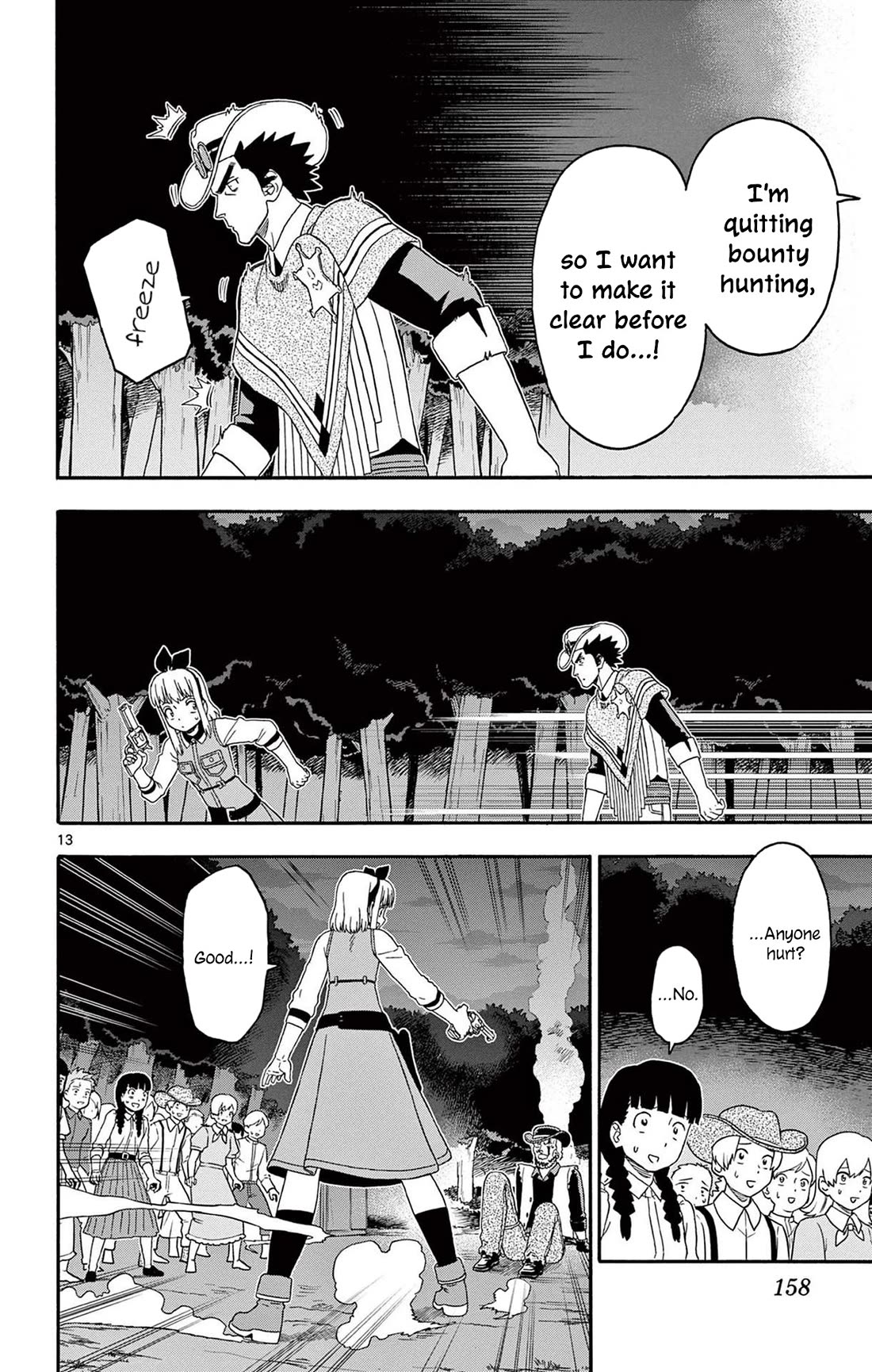 Hoankan Evans no Uso Chapter 240 page 14 - Chapter 240: Bounty Hunter Oakley's Resolution