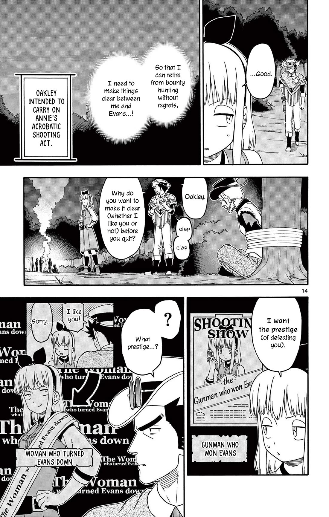 Hoankan Evans no Uso Chapter 240 page 15 - Chapter 240: Bounty Hunter Oakley's Resolution