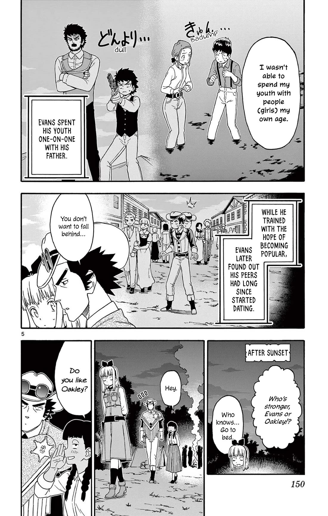 Hoankan Evans no Uso Chapter 240 page 6 - Chapter 240: Bounty Hunter Oakley's Resolution