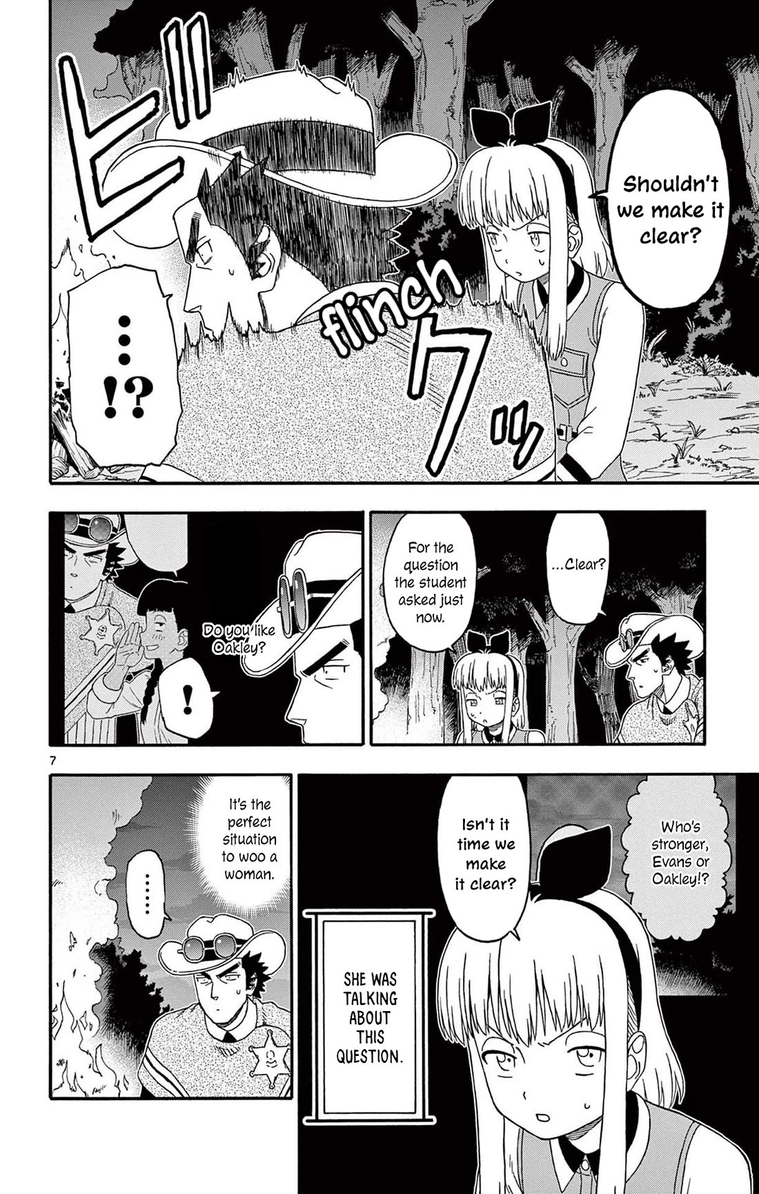 Hoankan Evans no Uso Chapter 240 page 8 - Chapter 240: Bounty Hunter Oakley's Resolution