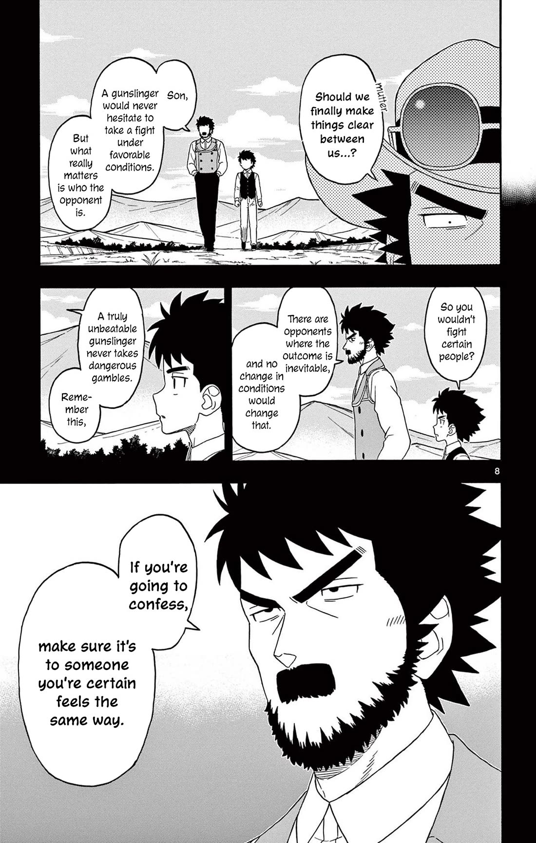 Hoankan Evans no Uso Chapter 240 page 9 - Chapter 240: Bounty Hunter Oakley's Resolution
