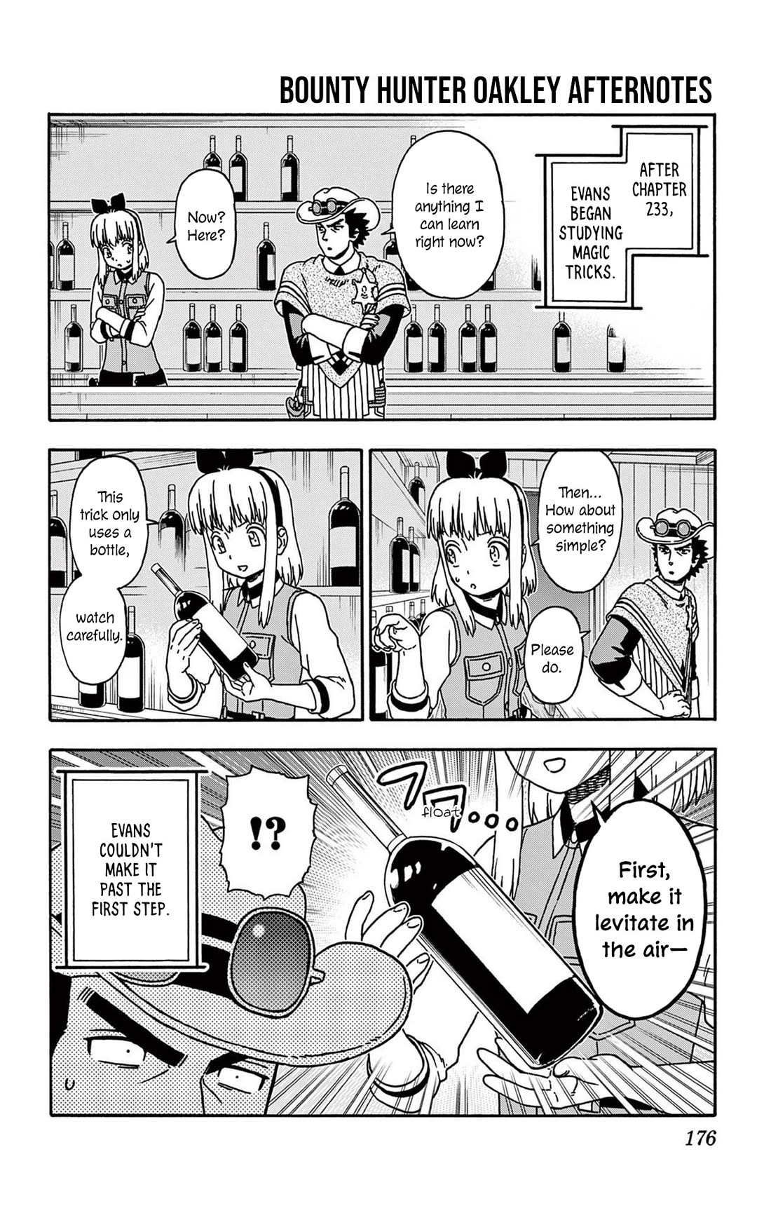 Hoankan Evans no Uso Chapter 241.5 page 1 - Chapter 241.5: Omake