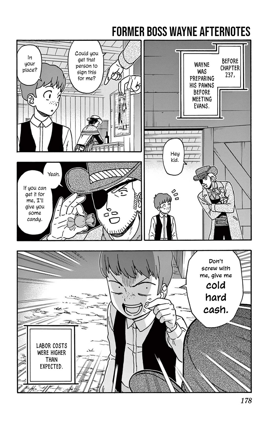 Hoankan Evans no Uso Chapter 241.5 page 3 - Chapter 241.5: Omake