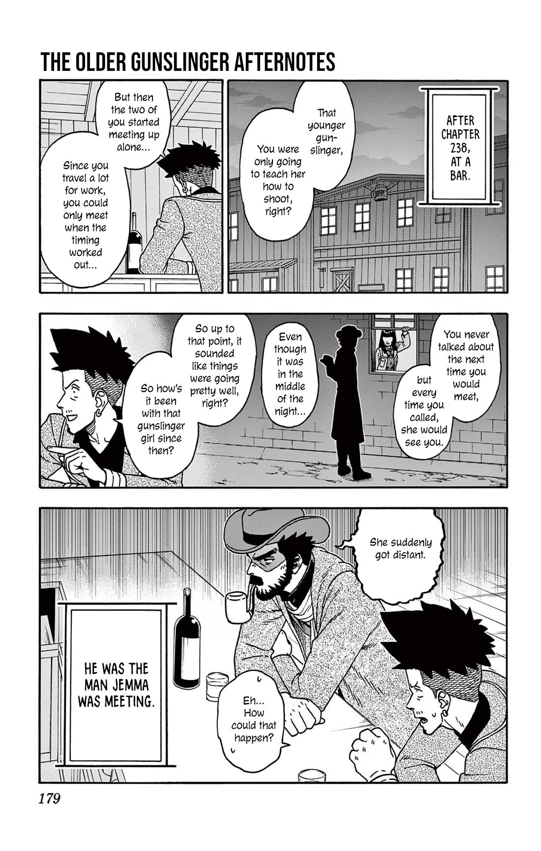 Hoankan Evans no Uso Chapter 241.5 page 4 - Chapter 241.5: Omake