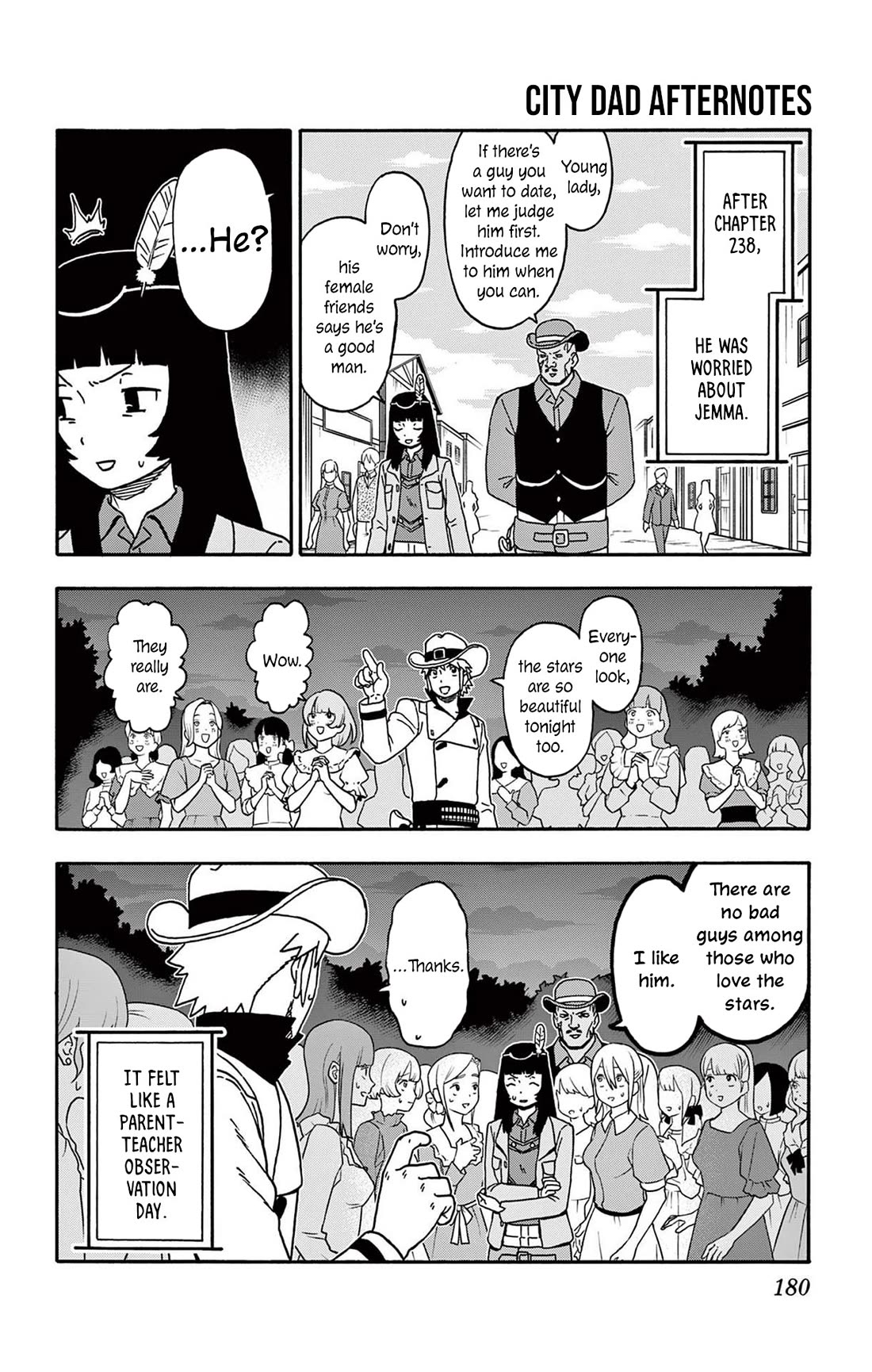 Hoankan Evans no Uso Chapter 241.5 page 5 - Chapter 241.5: Omake