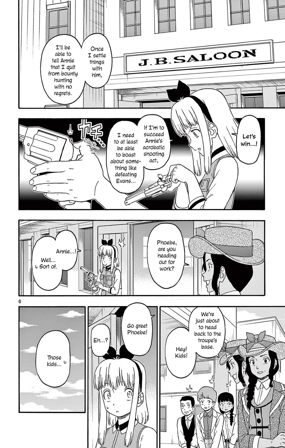 Hoankan Evans no Uso Chapter 241 page 6 - Chapter 241: Chapter Final [END]