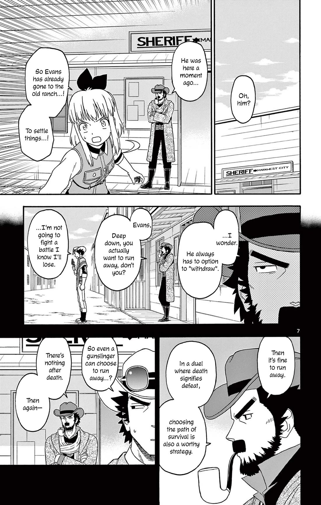 Hoankan Evans no Uso Chapter 241 page 7 - Chapter 241: Chapter Final [END]