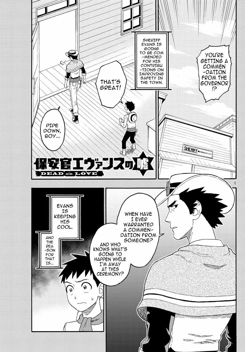 Hoankan Evans no Uso Chapter 25 page 1 - Chapter 25: A Sheriff Never Gets Too Proud
