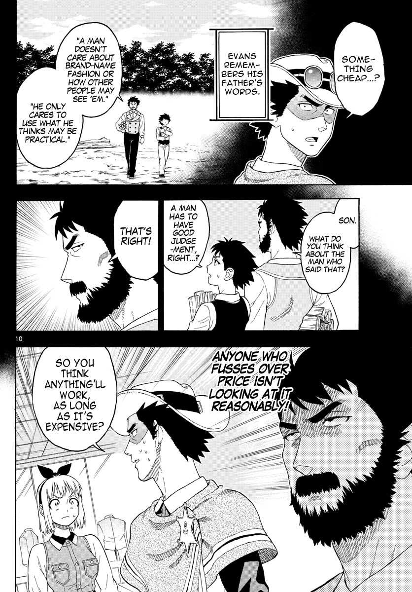 Hoankan Evans no Uso Chapter 25 page 10 - Chapter 25: A Sheriff Never Gets Too Proud