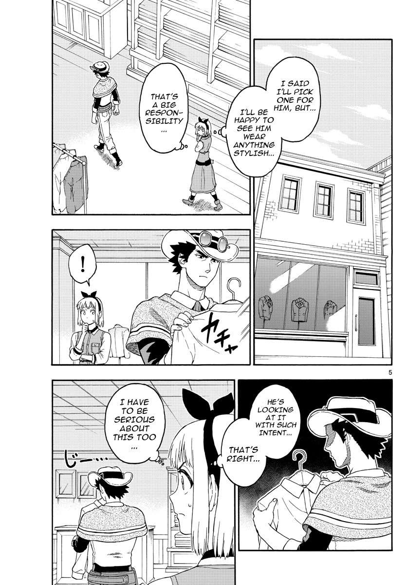 Hoankan Evans no Uso Chapter 25 page 5 - Chapter 25: A Sheriff Never Gets Too Proud