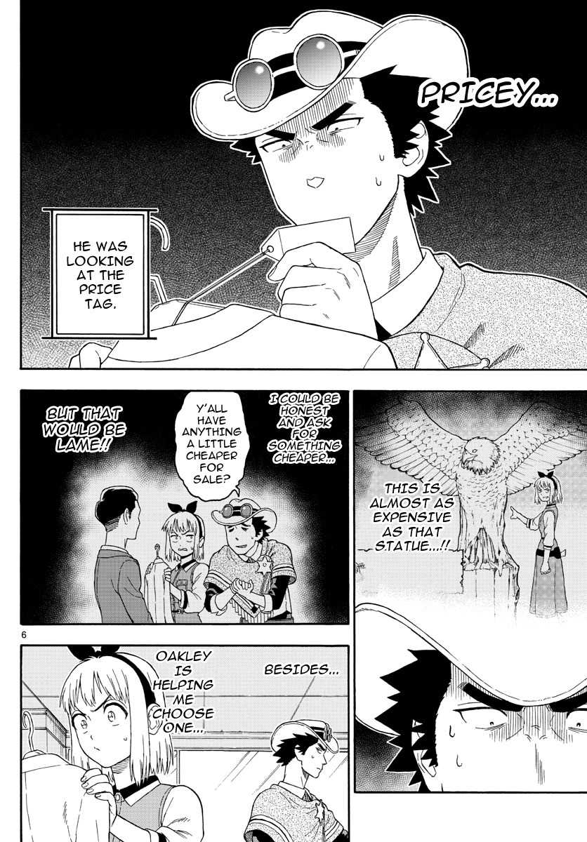 Hoankan Evans no Uso Chapter 25 page 6 - Chapter 25: A Sheriff Never Gets Too Proud