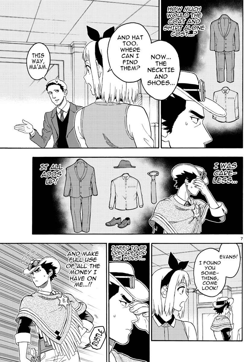 Hoankan Evans no Uso Chapter 25 page 7 - Chapter 25: A Sheriff Never Gets Too Proud