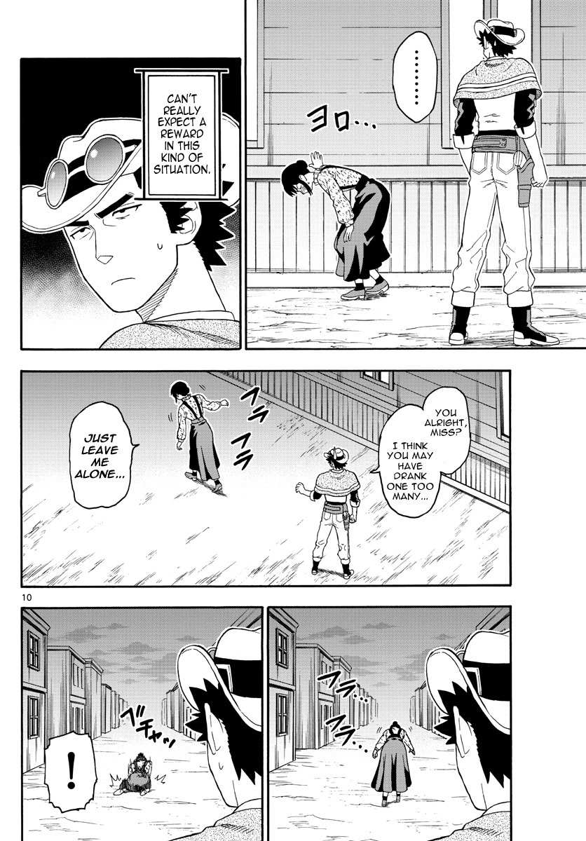 Hoankan Evans no Uso Chapter 26 page 10 - Chapter 26: A Sheriff Doesn't Need Rewards