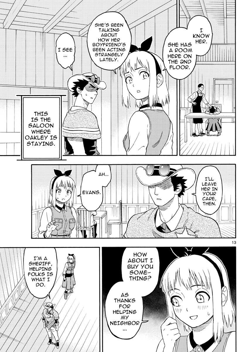 Hoankan Evans no Uso Chapter 26 page 13 - Chapter 26: A Sheriff Doesn't Need Rewards