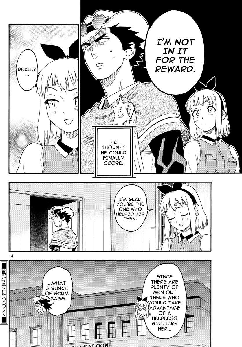 Hoankan Evans no Uso Chapter 26 page 14 - Chapter 26: A Sheriff Doesn't Need Rewards