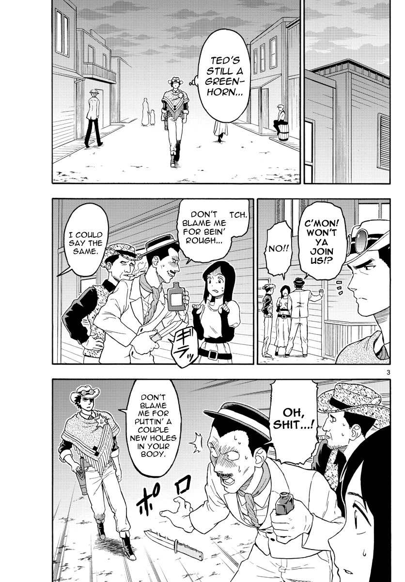 Hoankan Evans no Uso Chapter 26 page 3 - Chapter 26: A Sheriff Doesn't Need Rewards