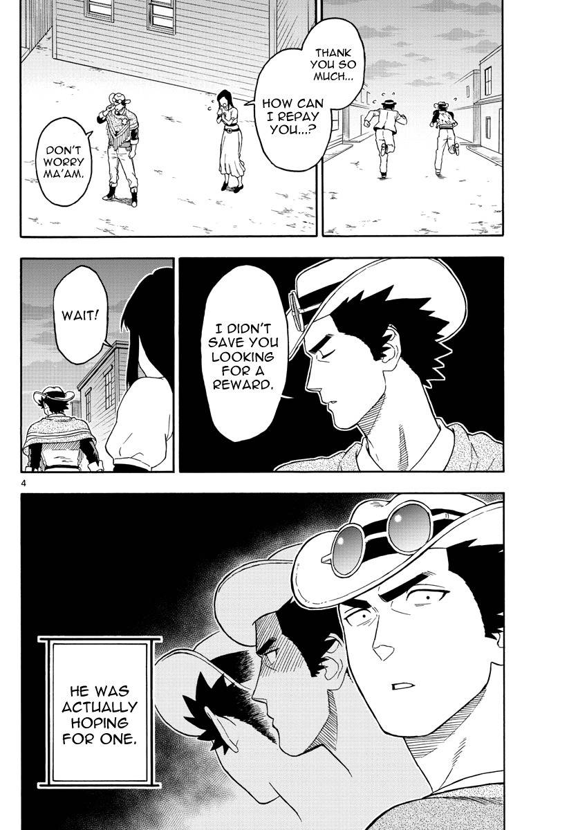 Hoankan Evans no Uso Chapter 26 page 4 - Chapter 26: A Sheriff Doesn't Need Rewards