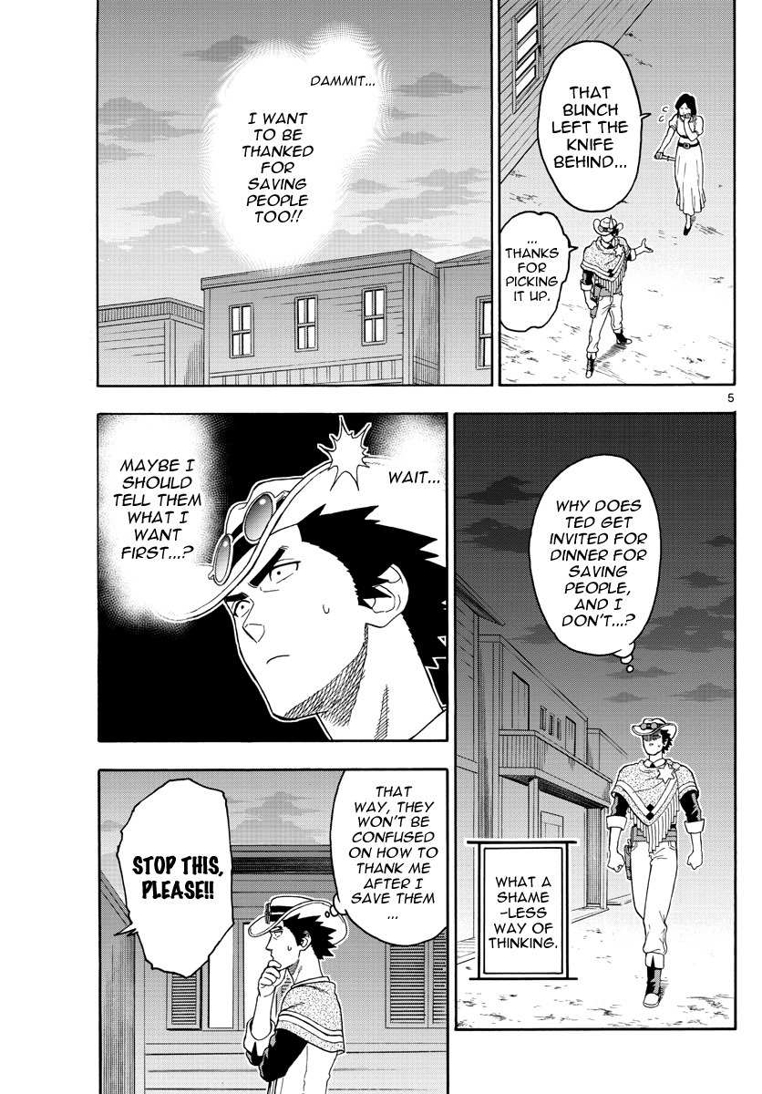 Hoankan Evans no Uso Chapter 26 page 5 - Chapter 26: A Sheriff Doesn't Need Rewards