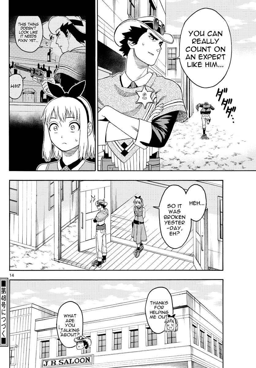 Hoankan Evans no Uso Chapter 27 page 14 - Chapter 27: A Gunsmith Doesn't Care For Attention