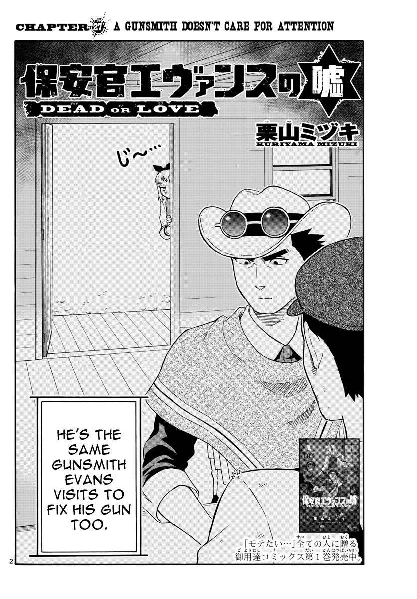 Hoankan Evans no Uso Chapter 27 page 2 - Chapter 27: A Gunsmith Doesn't Care For Attention