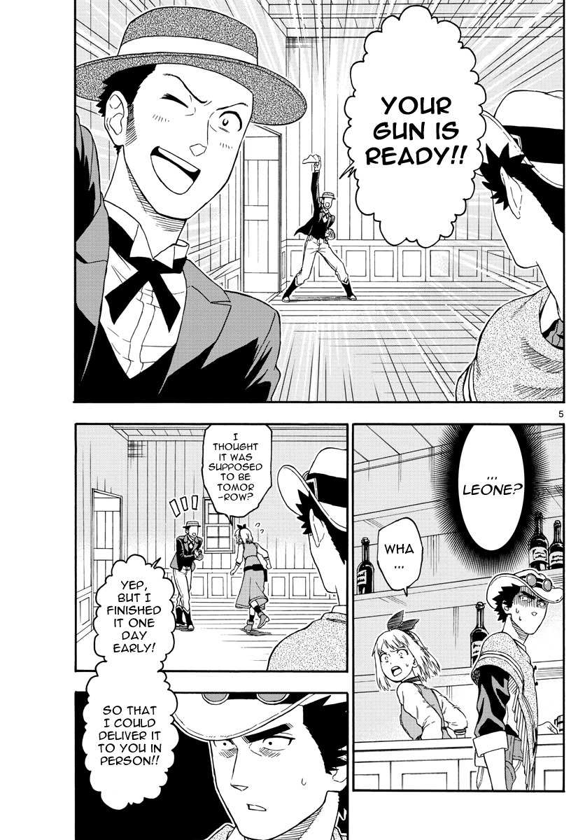 Hoankan Evans no Uso Chapter 27 page 5 - Chapter 27: A Gunsmith Doesn't Care For Attention
