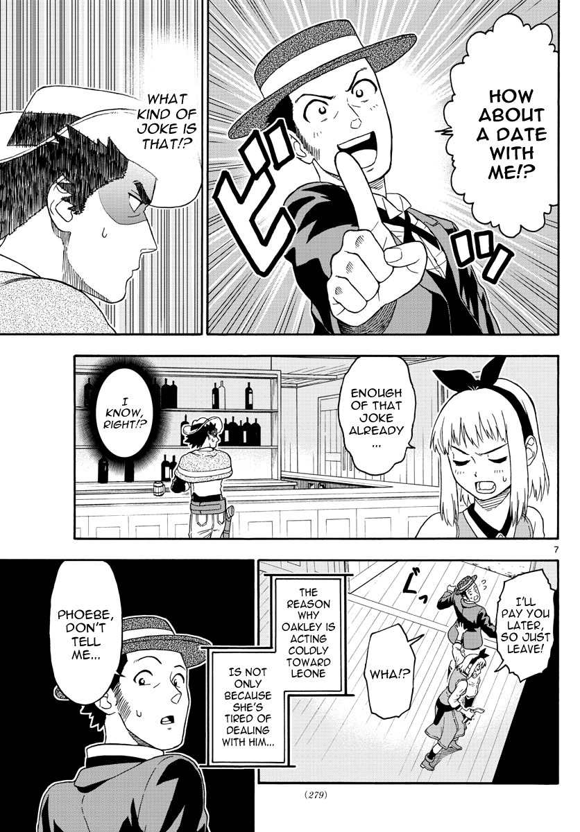 Hoankan Evans no Uso Chapter 27 page 7 - Chapter 27: A Gunsmith Doesn't Care For Attention