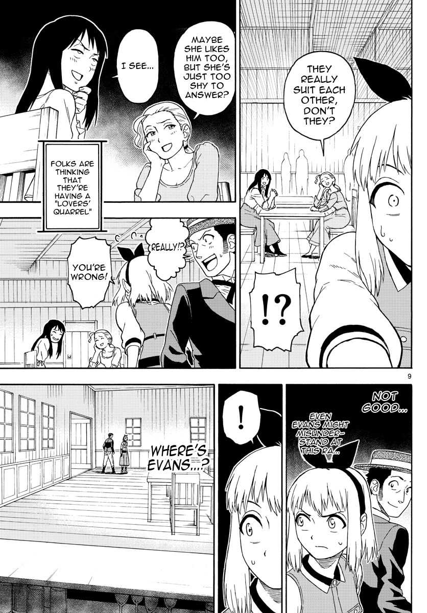 Hoankan Evans no Uso Chapter 27 page 9 - Chapter 27: A Gunsmith Doesn't Care For Attention