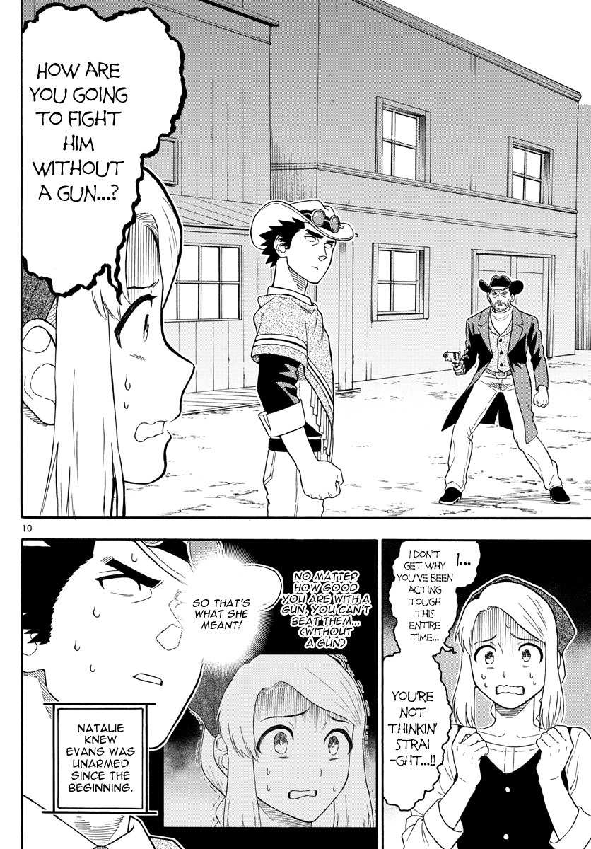 Hoankan Evans no Uso Chapter 28 page 10 - Chapter 28: A Sheriff Is Fearless