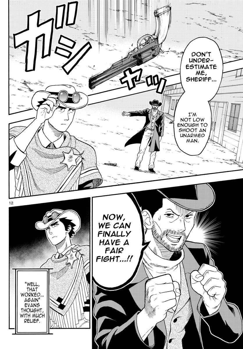 Hoankan Evans no Uso Chapter 28 page 12 - Chapter 28: A Sheriff Is Fearless