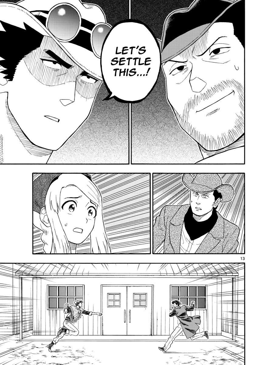 Hoankan Evans no Uso Chapter 28 page 13 - Chapter 28: A Sheriff Is Fearless