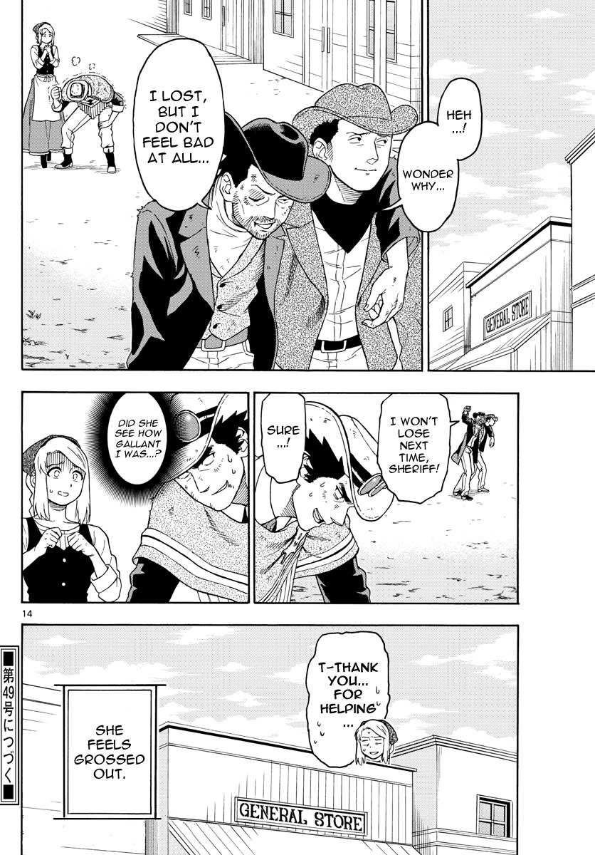 Hoankan Evans no Uso Chapter 28 page 14 - Chapter 28: A Sheriff Is Fearless