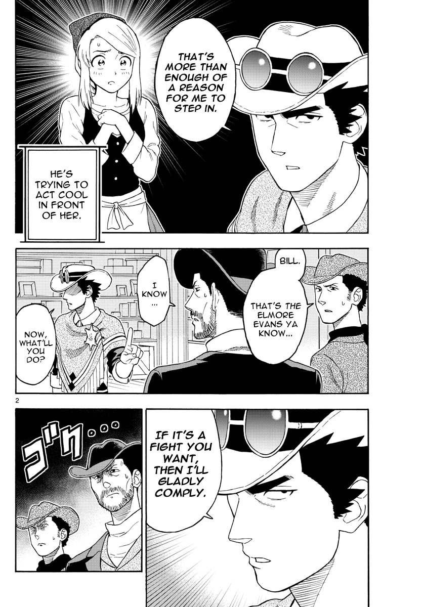 Hoankan Evans no Uso Chapter 28 page 2 - Chapter 28: A Sheriff Is Fearless