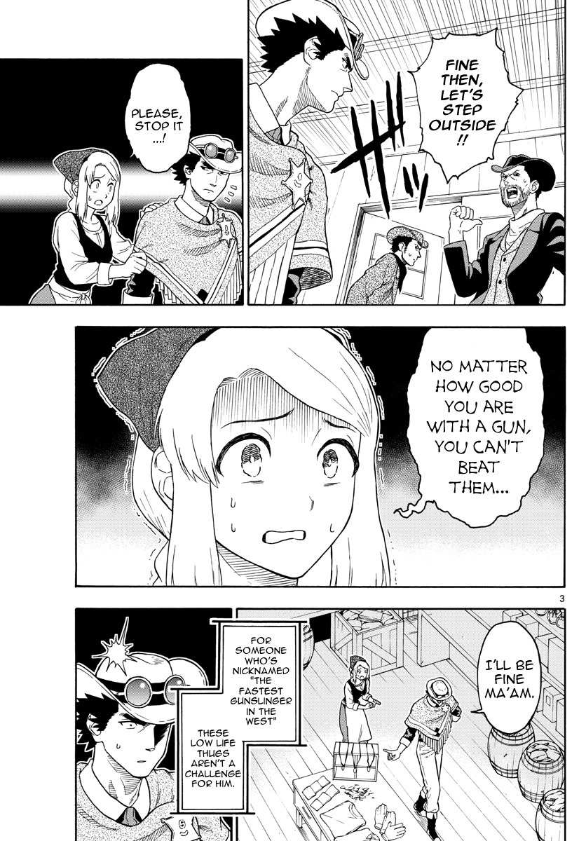 Hoankan Evans no Uso Chapter 28 page 3 - Chapter 28: A Sheriff Is Fearless
