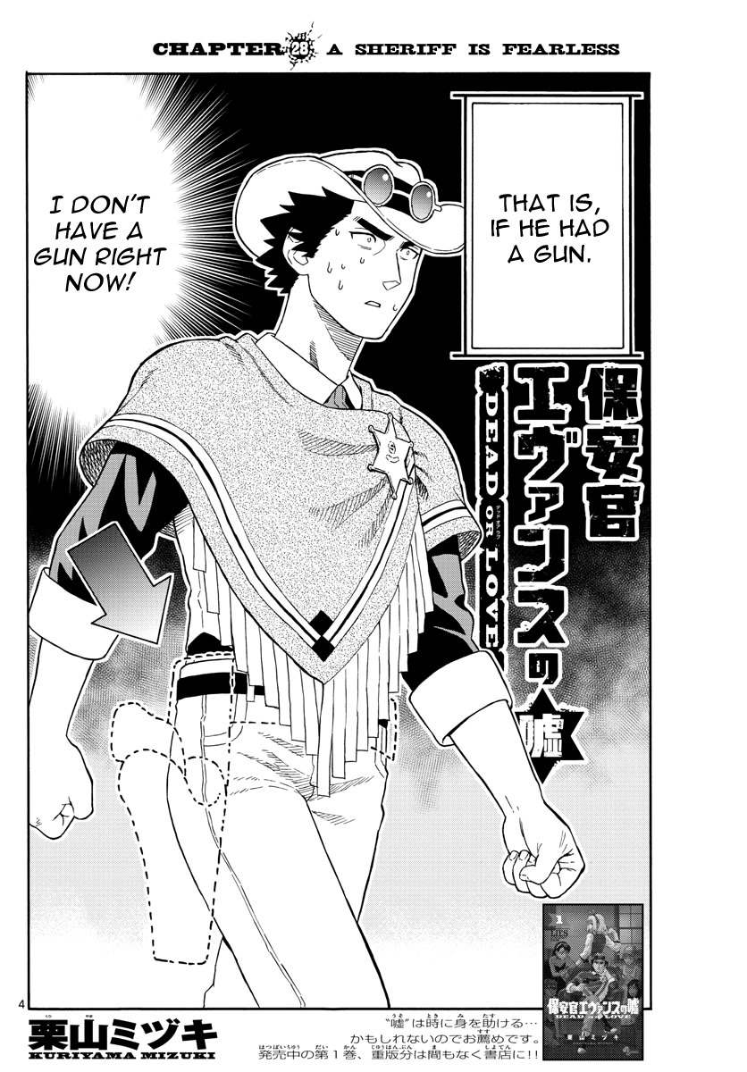 Hoankan Evans no Uso Chapter 28 page 4 - Chapter 28: A Sheriff Is Fearless