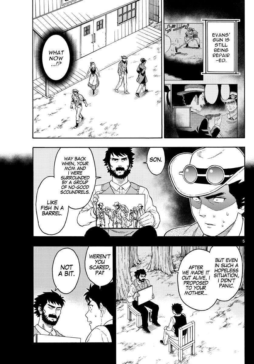 Hoankan Evans no Uso Chapter 28 page 5 - Chapter 28: A Sheriff Is Fearless