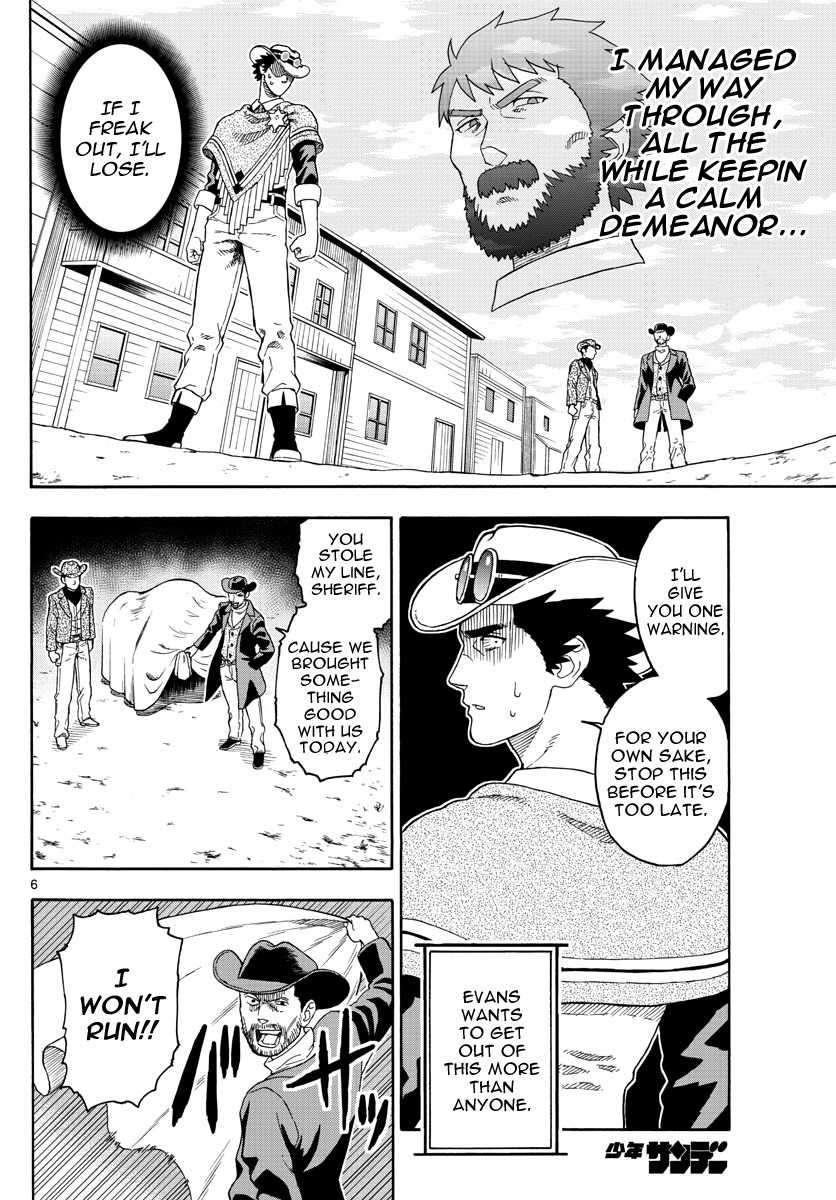 Hoankan Evans no Uso Chapter 28 page 6 - Chapter 28: A Sheriff Is Fearless